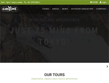 Tablet Screenshot of canyons.jp